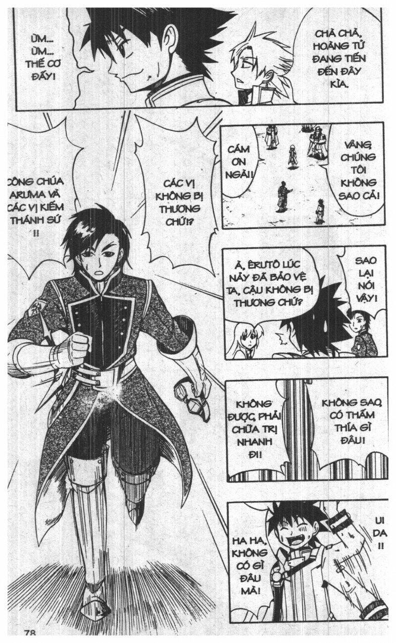 joou kishi monogatari chapter 9 75