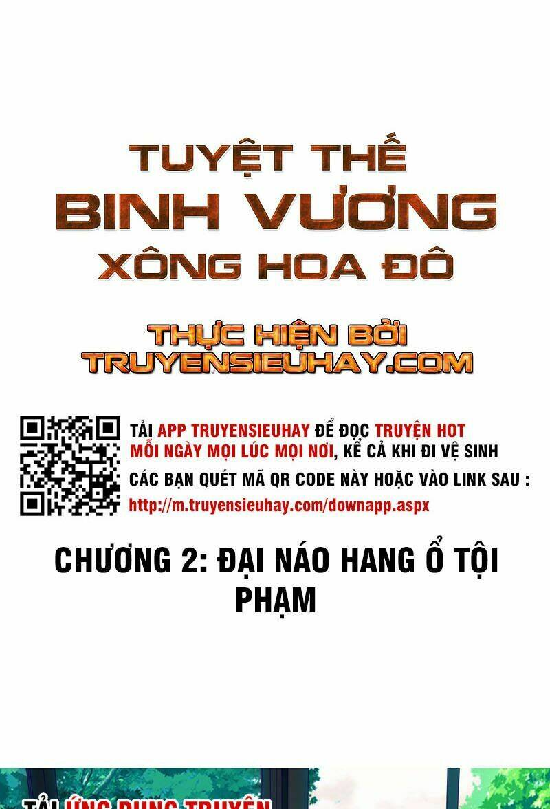 Tuyệt Thế Binh Vương Xông Hoa Đô Chapter 2 - Trang 1