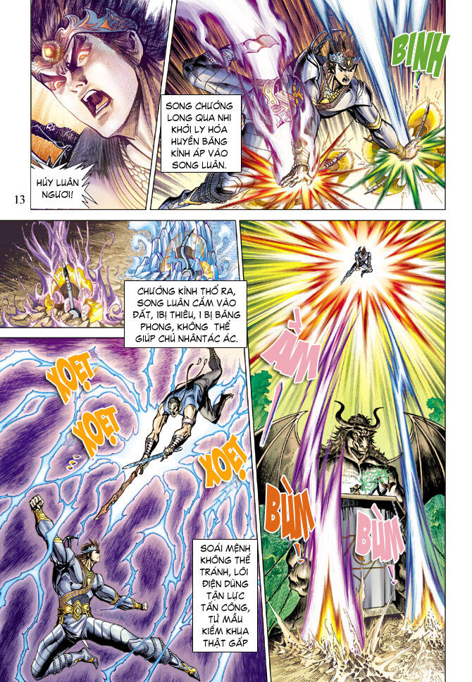 thiên tử truyền kỳ 5 - như lai thần chưởng chapter 73 13