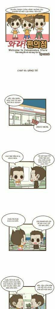 welcome to the convenience store chapter 16 2