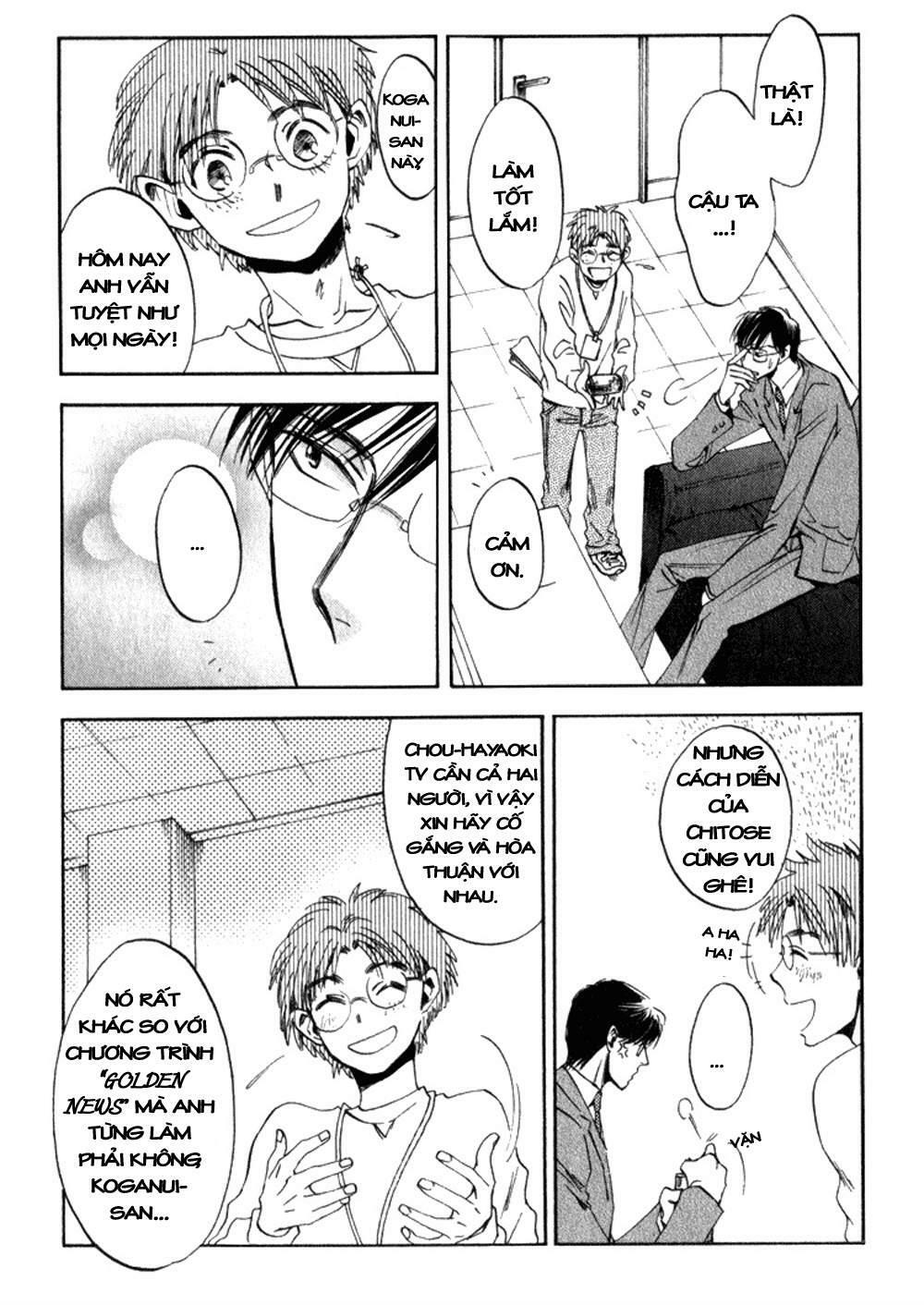 tenki yohou no koibito chapter 1 18