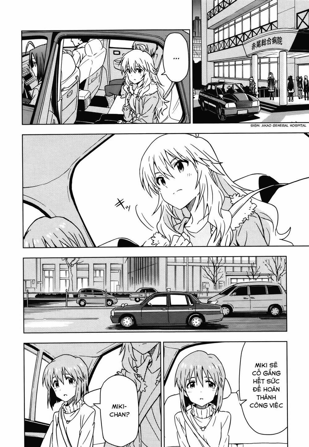 the idolm@ster (mana) chapter 31 14