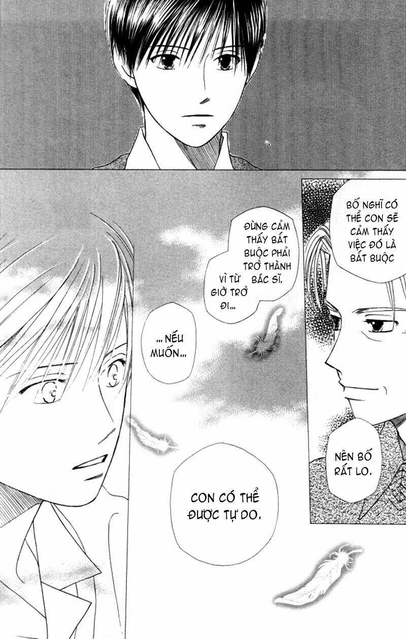 kare kano hajimemashita chapter 62 8