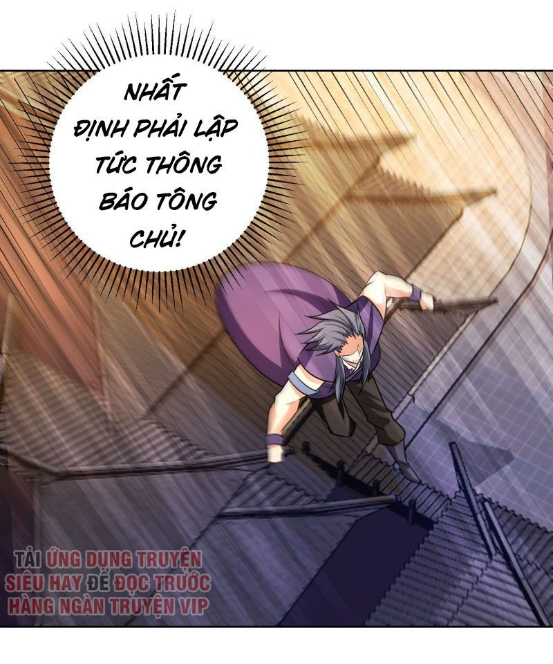 yêu giả vi vương chapter 177 35