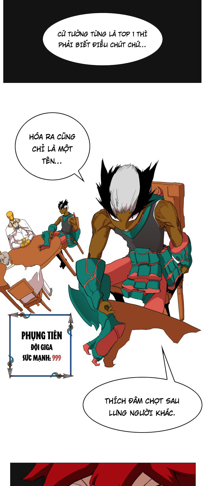 hard core leveling warrior chapter 74 19