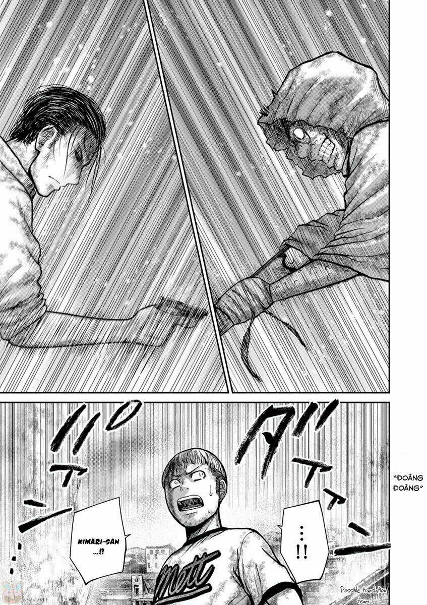 imawa no michi no alice: alice on border road chapter 22 38