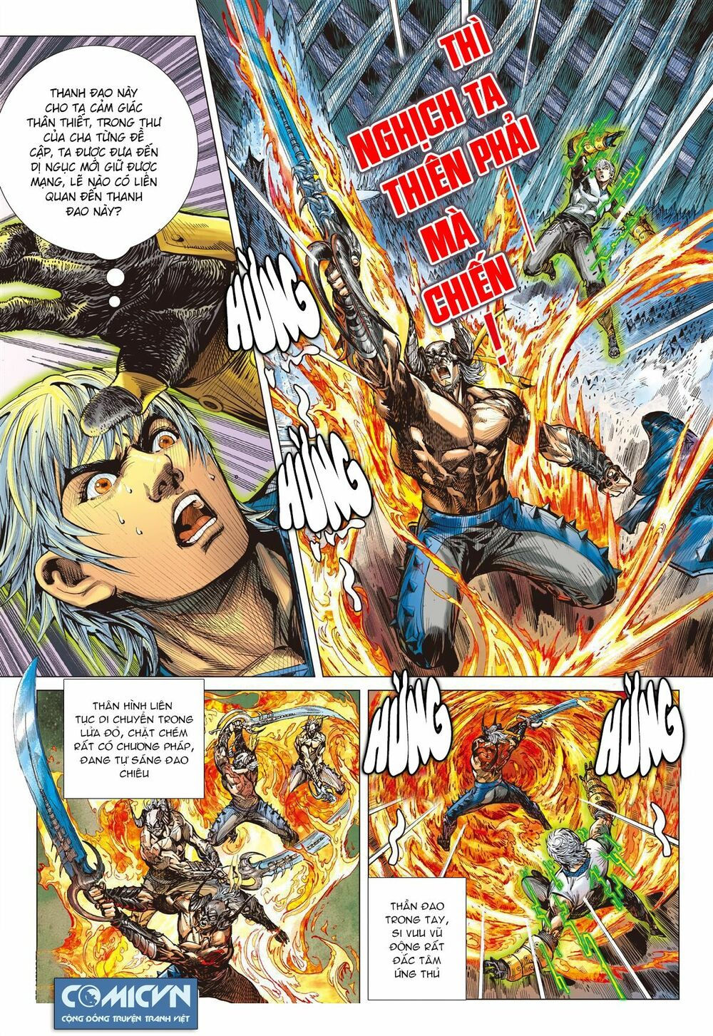 sơn hải kinh truyện chapter 49.2 7