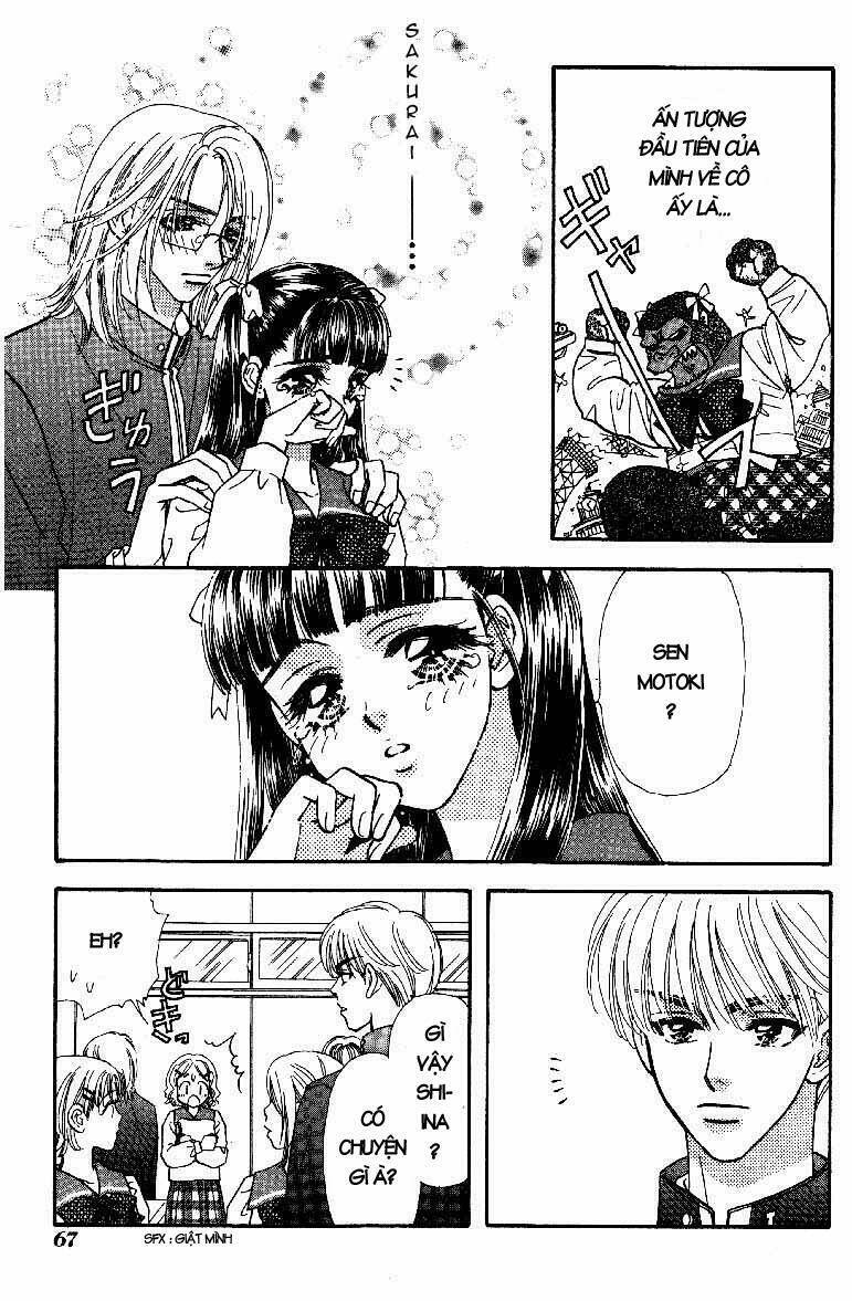 boku to kanojo no xxx chapter 4 13