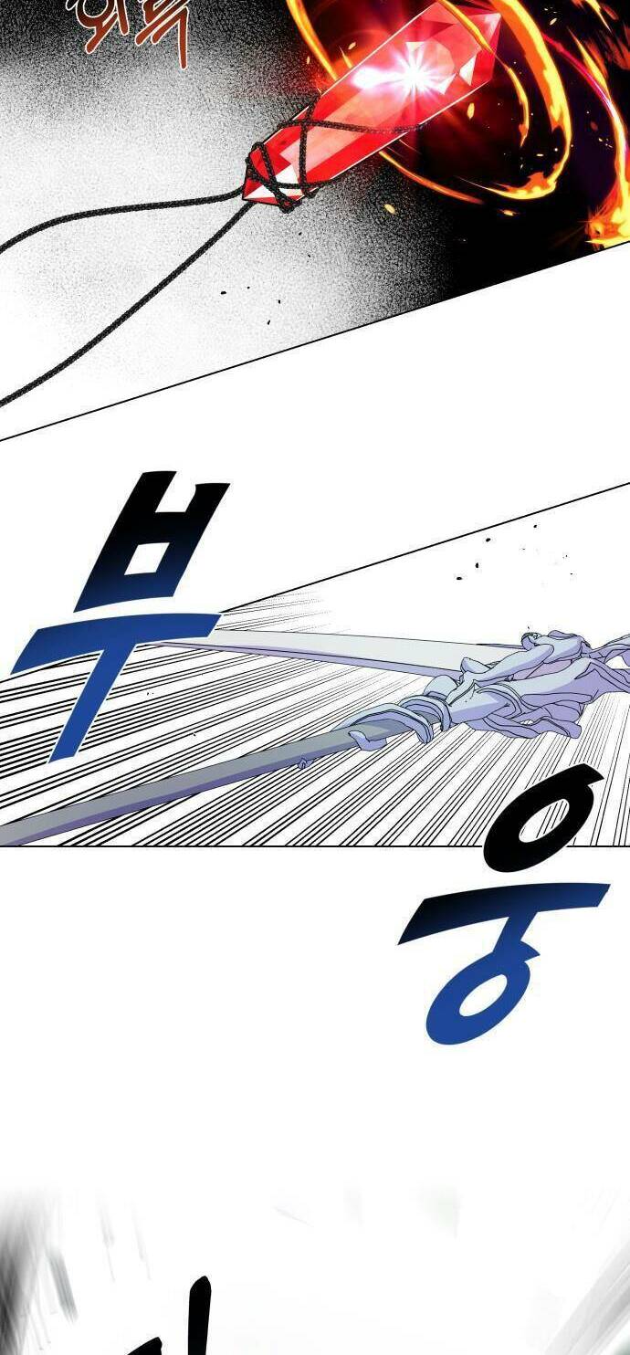 tôi mang trong mình trái tim của rồng chapter 7 59