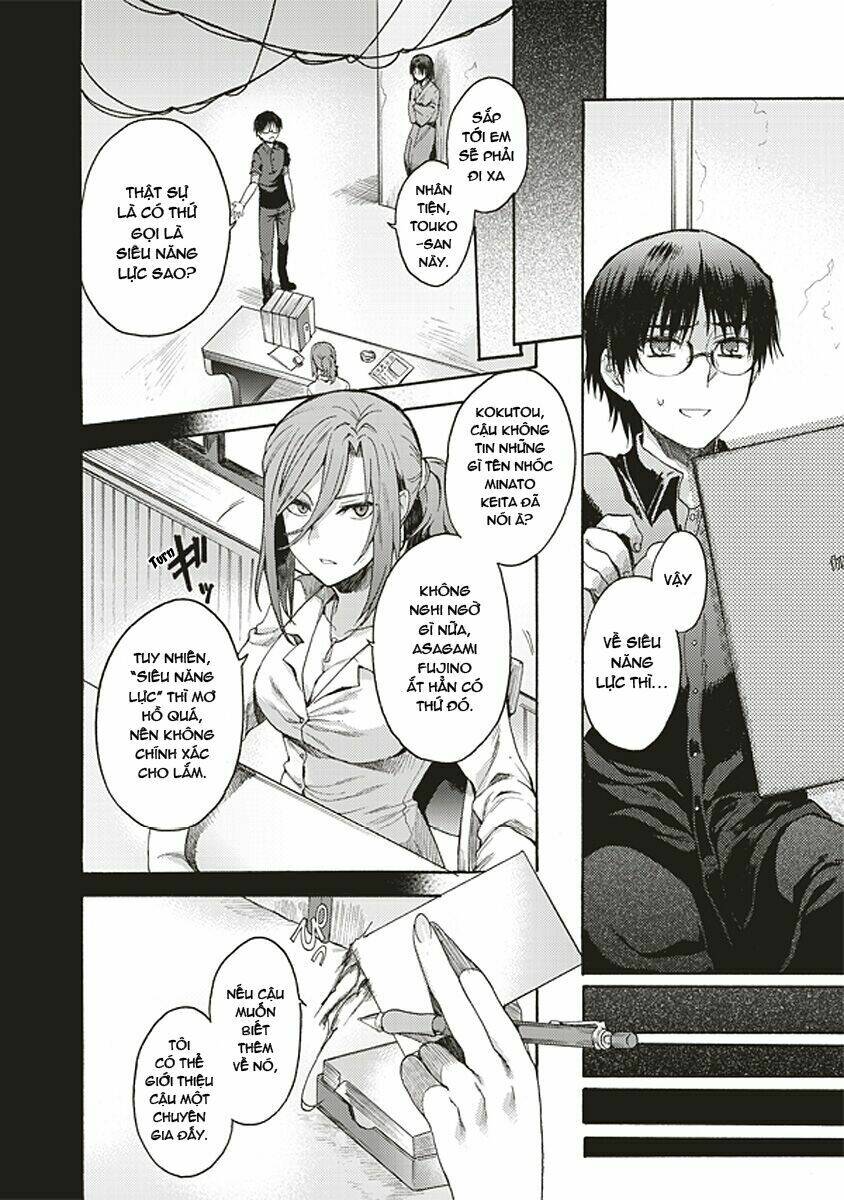 kara no kyoukai - the garden of sinners chapter 17 3