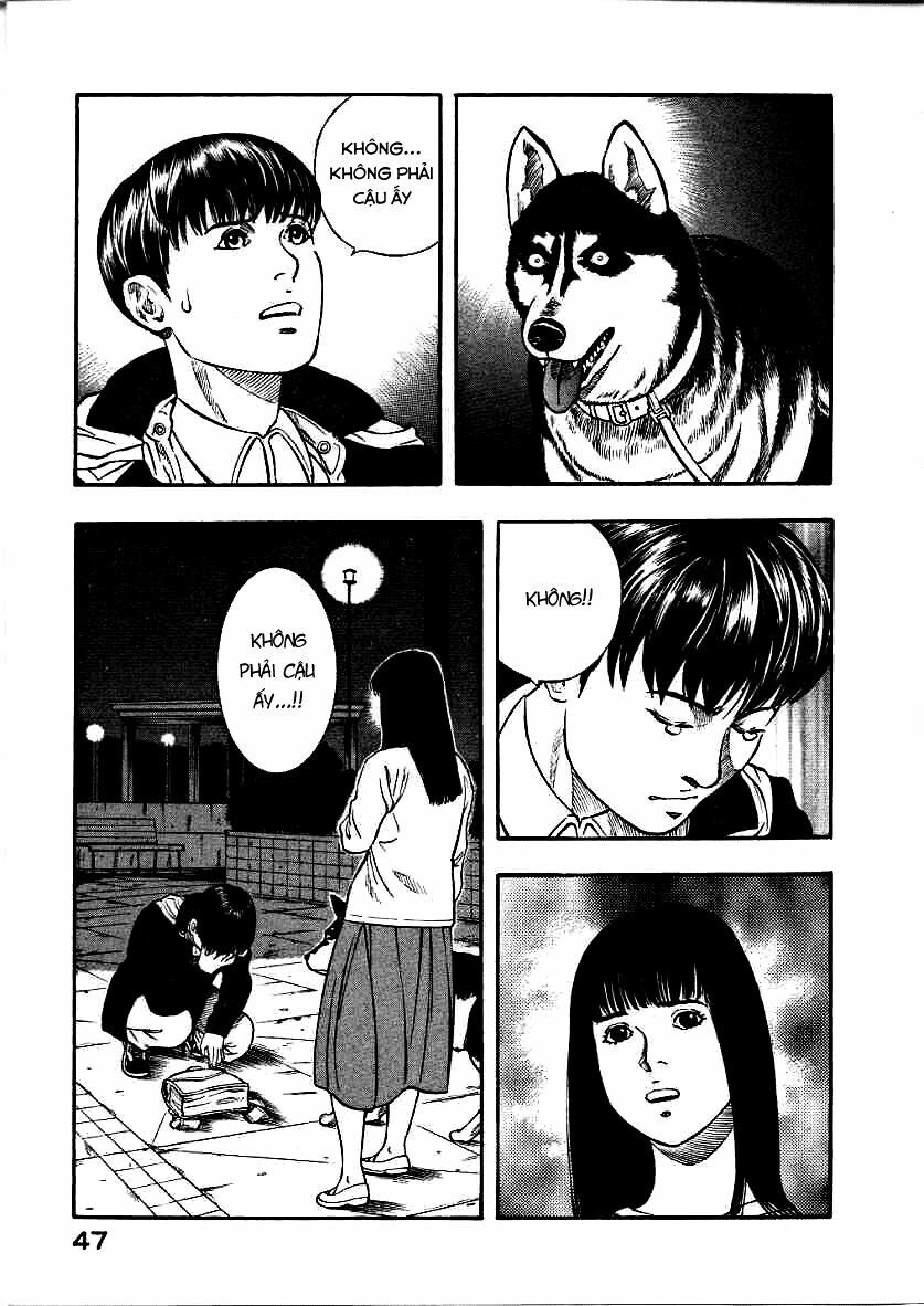 inugami chapter 11 5