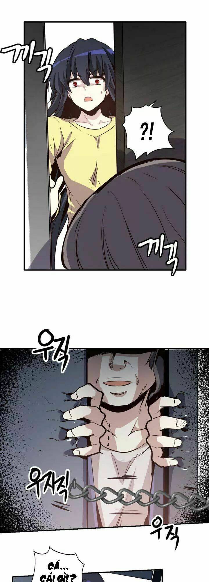 amentia chapter 33 45