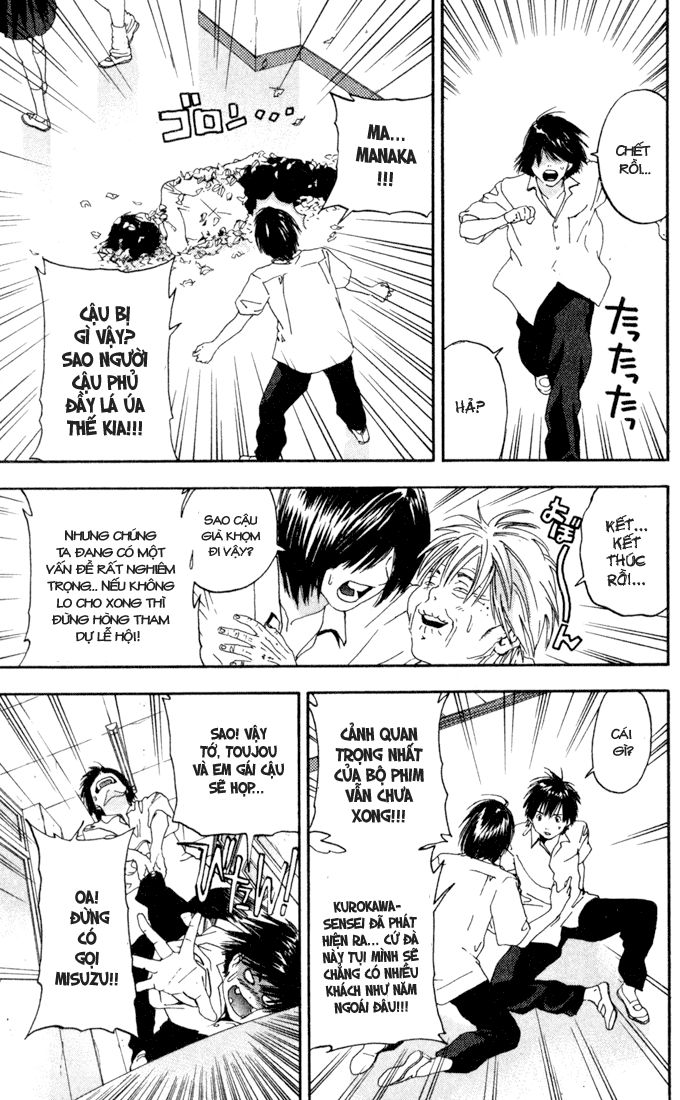 quần lót dâu tây - east side story chapter 78 19