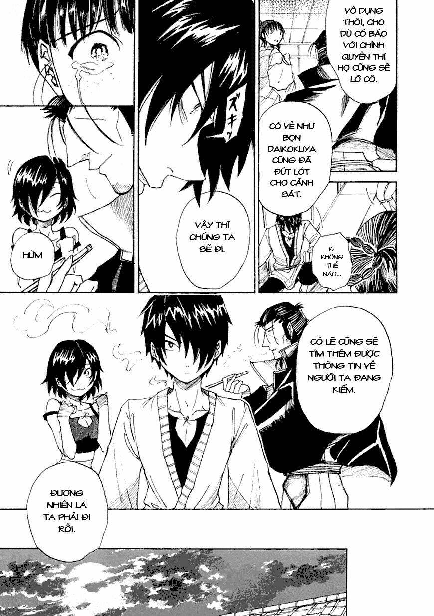 amanusya chapter 1 36