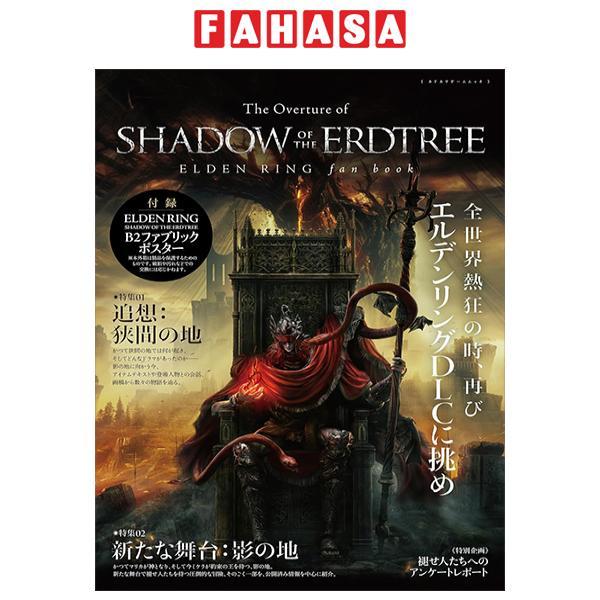 The Overture Of Shadow Of The Erdtree Elden Ring Fan Book