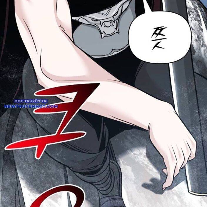 Tiểu Tử Đáng Ngờ Lại Là Cao Thủ chapter 65 174