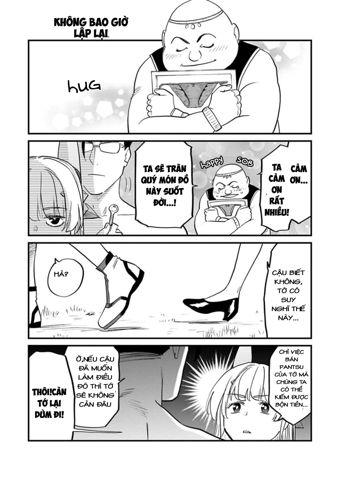 fantasy bishoujo juniku ojisan to [manga] chapter 144.5 3