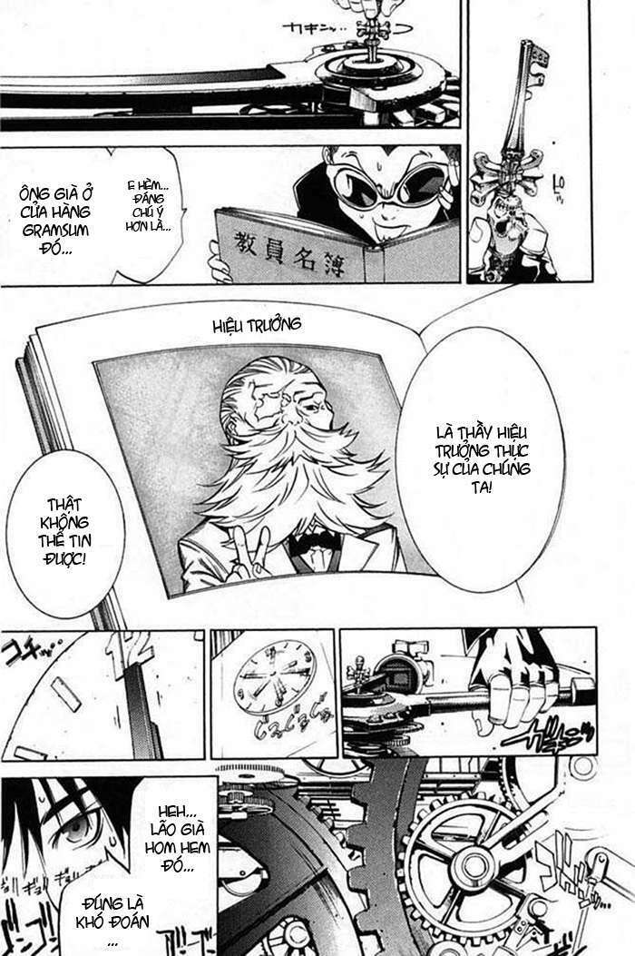 air gear chapter 79 18