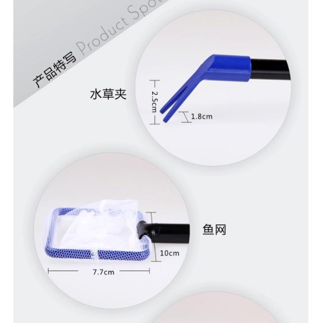 Bộ dụng cụ 5 in 1 chùi hồ cạo rêu vớt cá cho bể cá thuỷ sinh