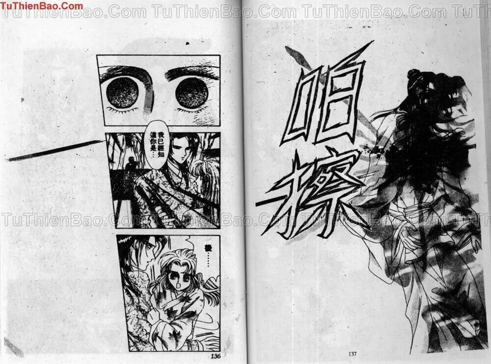 tiêu khúc tương tư chapter 2 70