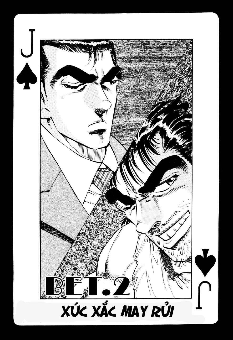 seikimatsu bakuroden saga chapter 2 3