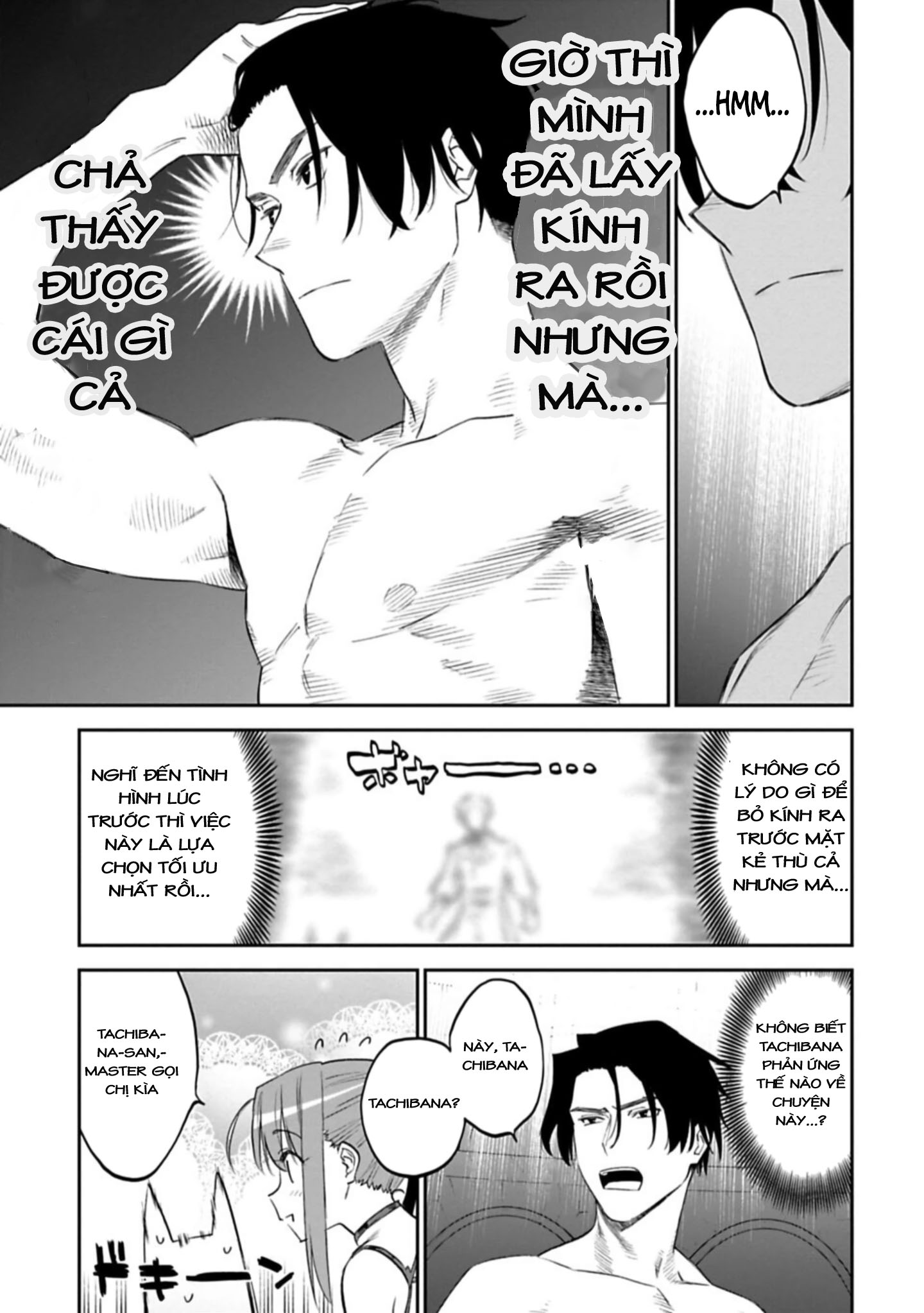 fantasy bishoujo juniku ojisan to [manga] chapter 102 3