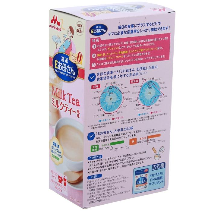 Sữa bầu Morinaga Nhật Bản vị Cafe/Trà sữa/Trà xanh hộp 216g