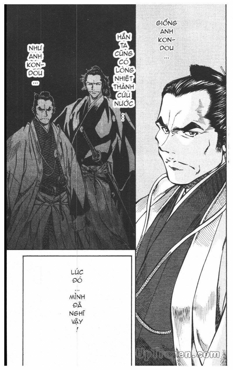 getsu seiki - sayonara shinsengumi chapter 6 178