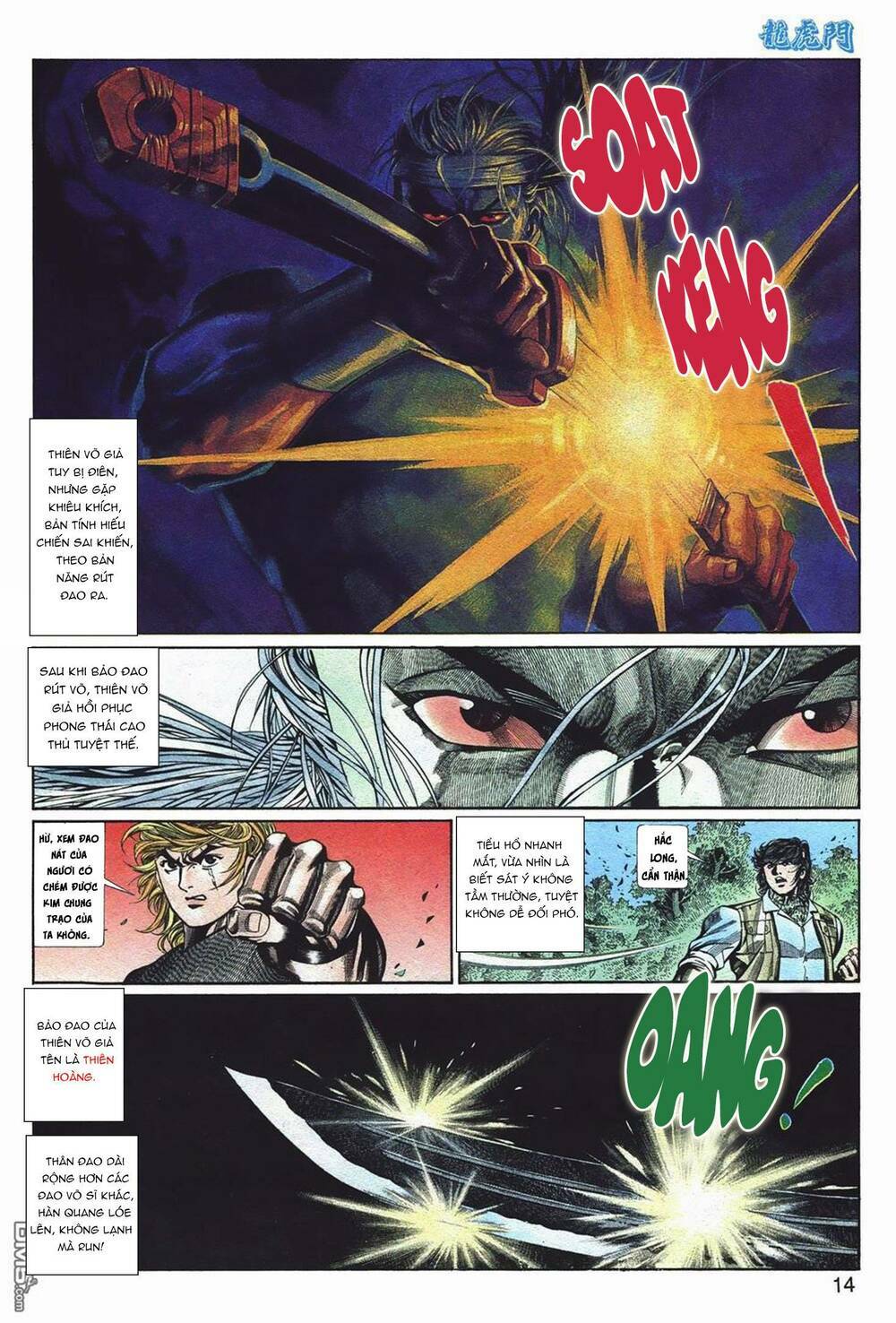 cựu tác long hổ môn chapter 1044 13