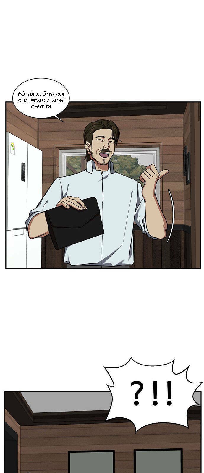 change me chapter 24 8