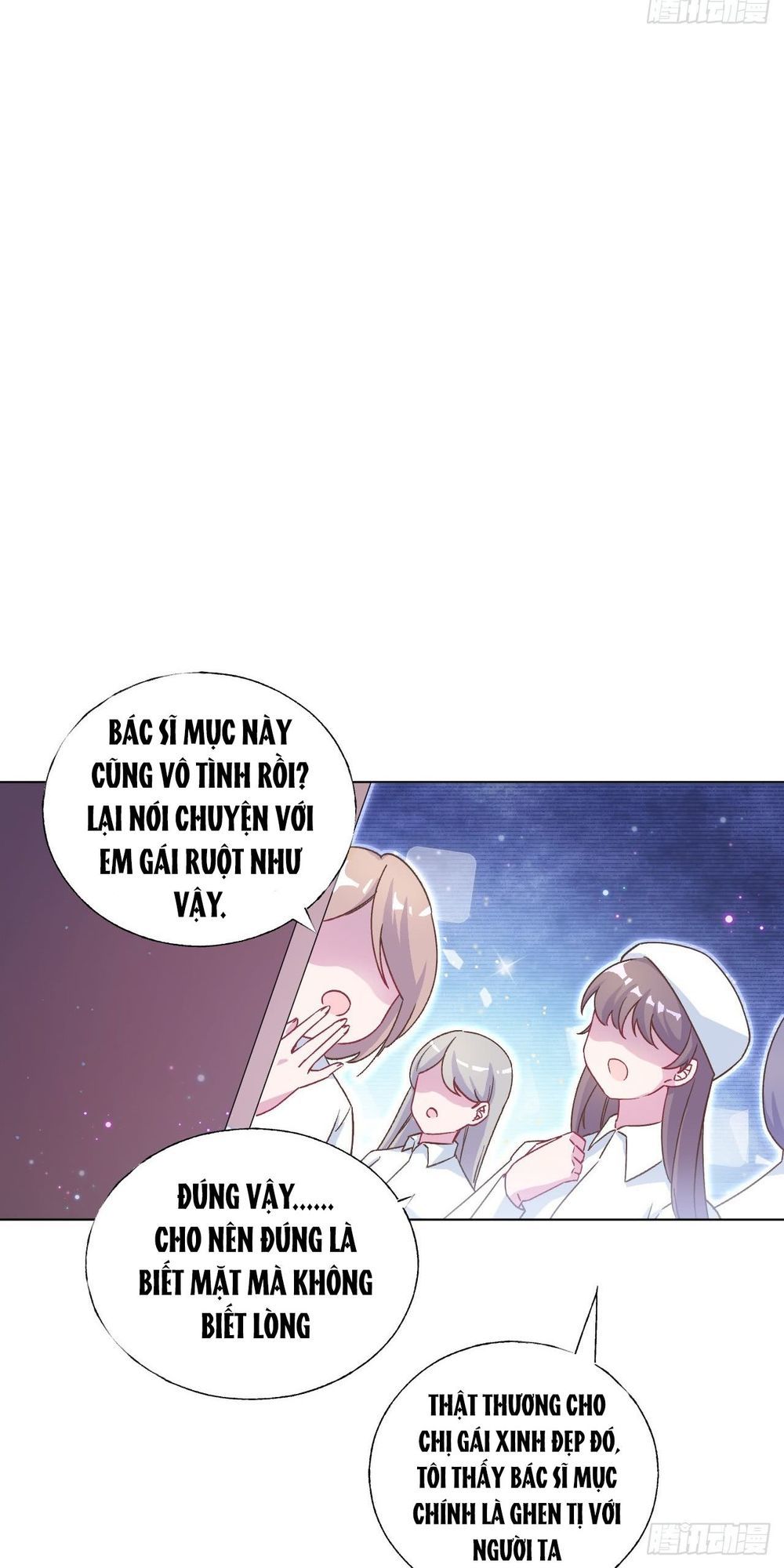 trời ban cho nam thần daddy chapter 41 34