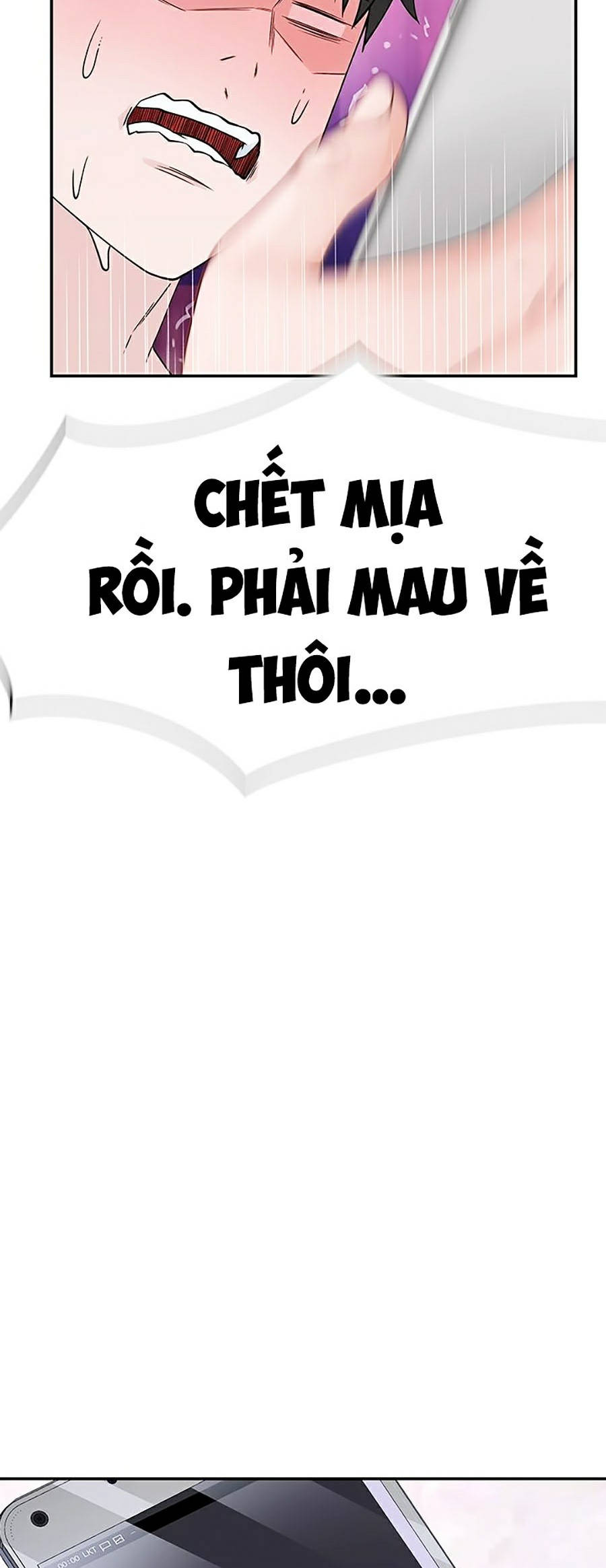 giữa hai ta chapter 20 33