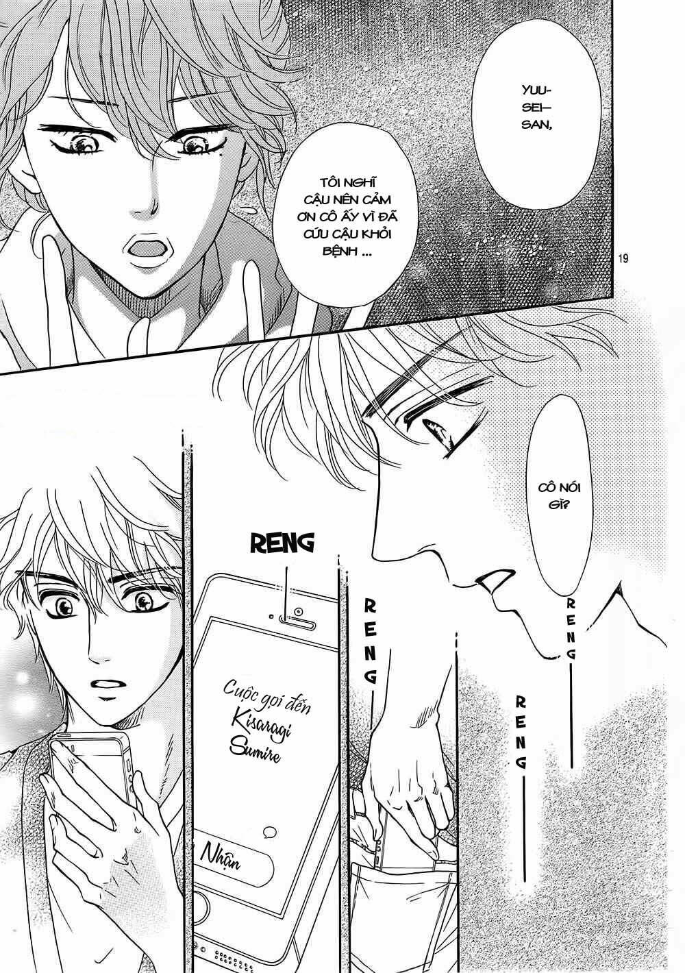 sumika sumire chapter 19 19