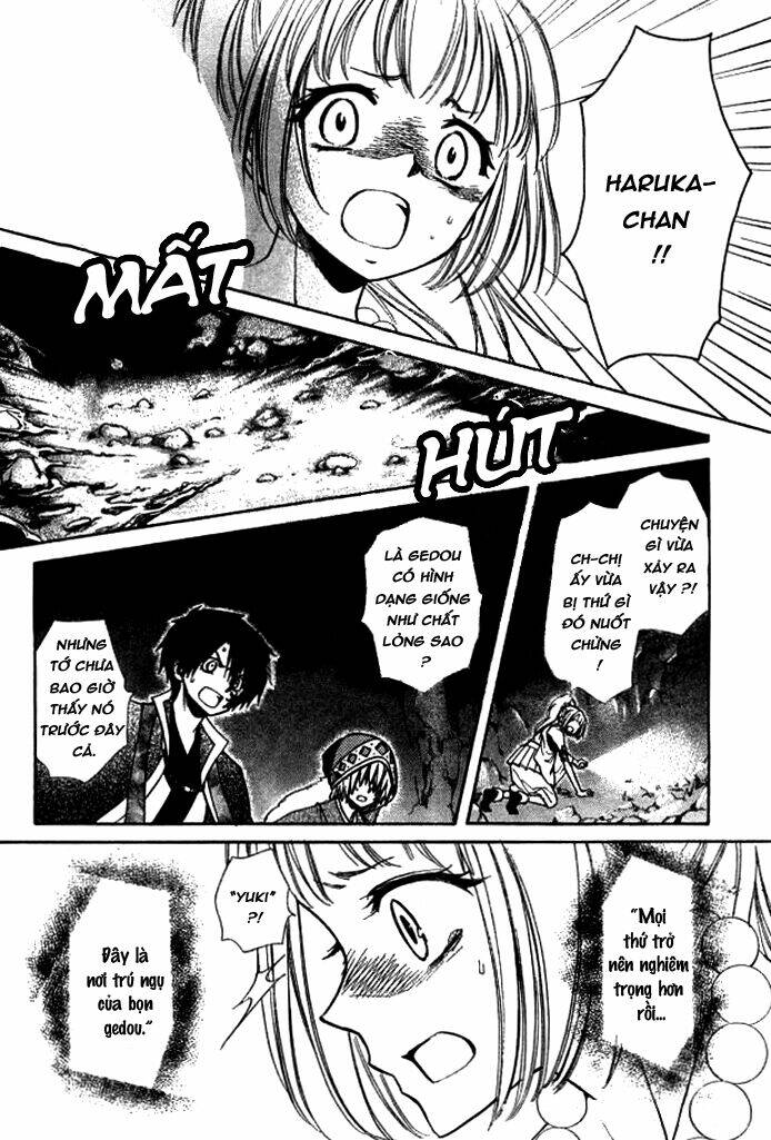 yuki wa jigoku ni ochiru no ka chapter 23.1 19