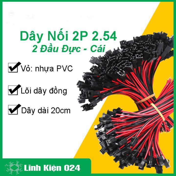 Dây Nối 2P 2.54 20cm ( 2 Đầu Đực Cái - Đen )