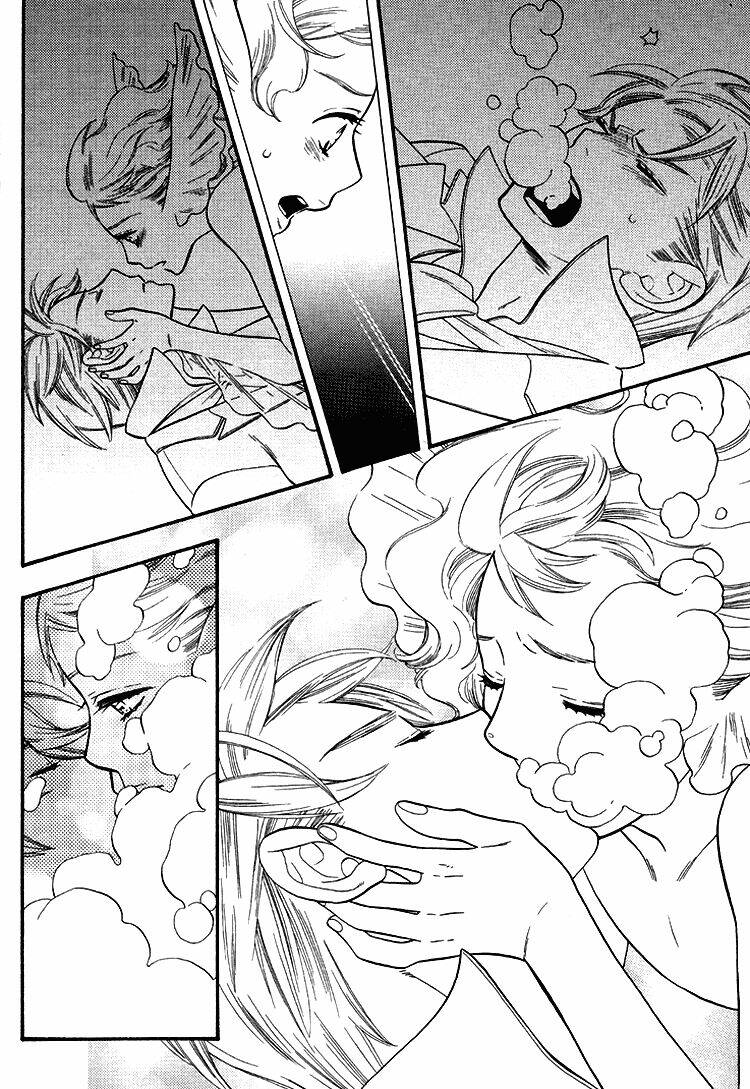 ao hitom chapter 1 16