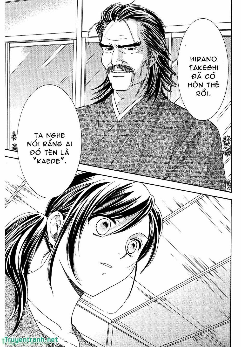 dousei recipe chapter 46 17