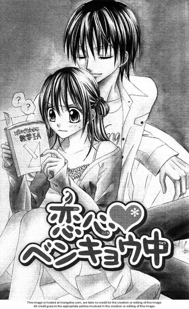 koigokoro senpukuchuu chapter 2 3