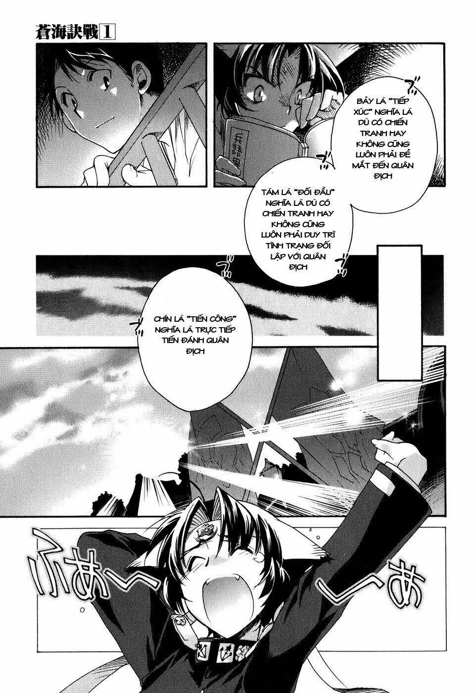 soukai kessen chapter 2 21