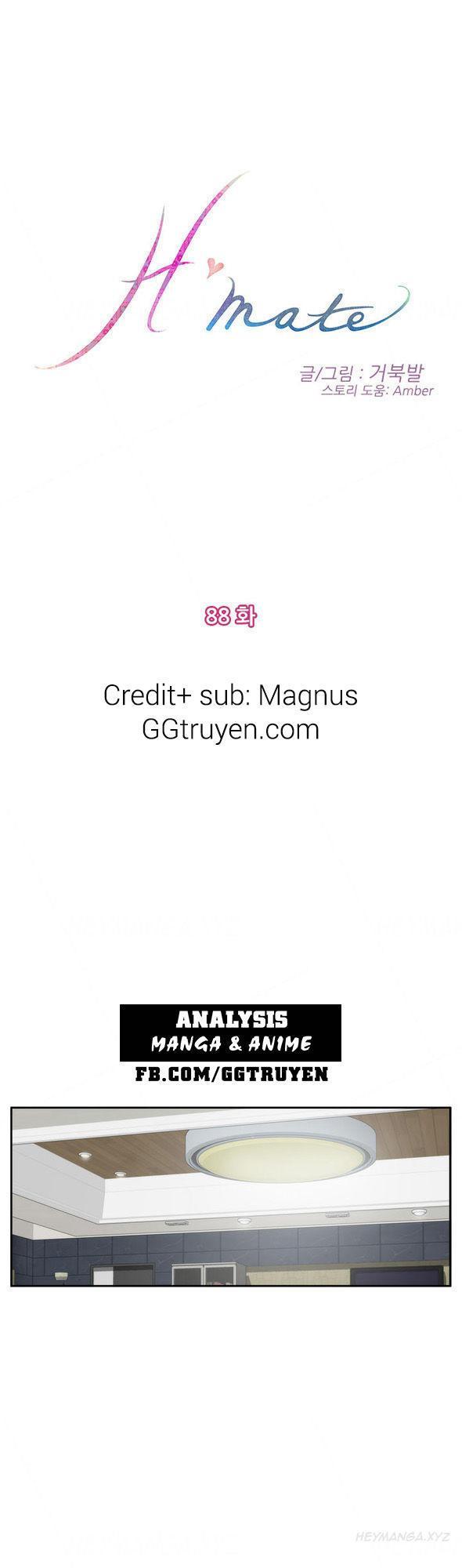 h-mate chapter 88 1