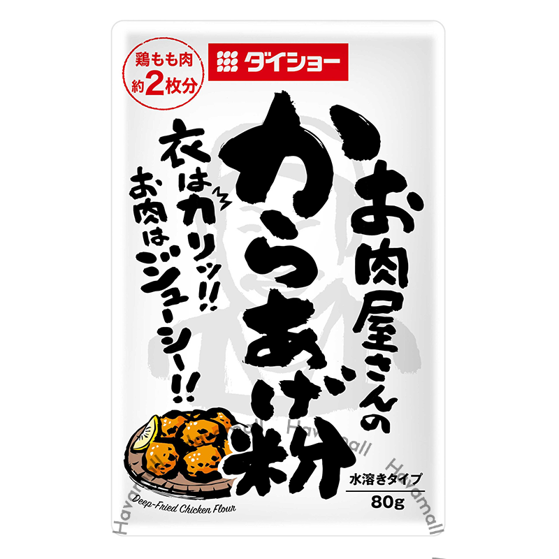 Bột Chiên Gà Karaage Kiểu Nhật Bản Vị Truyền Thống 80g