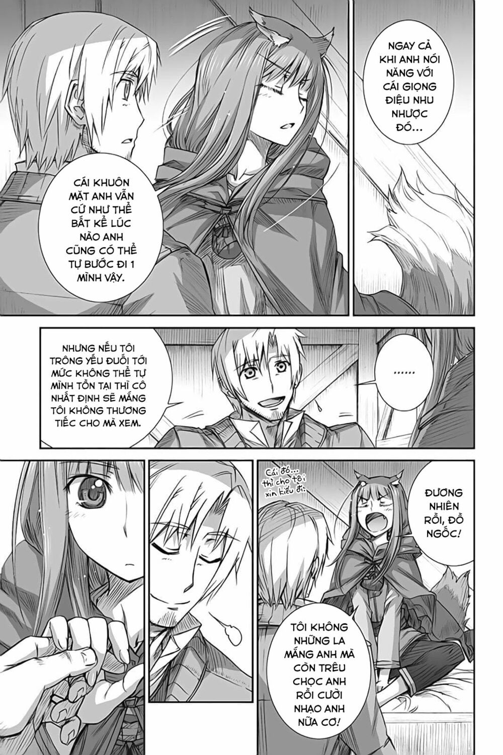 ookami to koushinryou chapter 51 11