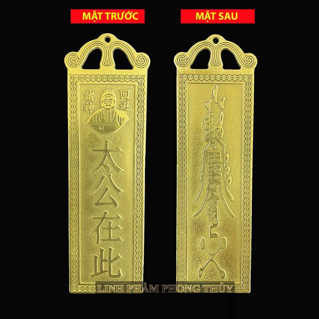 Kim Bài Khương Tử Nha