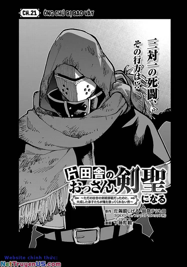 ông chú làng quê trở thành thánh kiếm - dủ chỉ là một thầy giáo kiếm thuật ở quê nhưng đám đệ tử vẫn không buông tha chapter 21 2