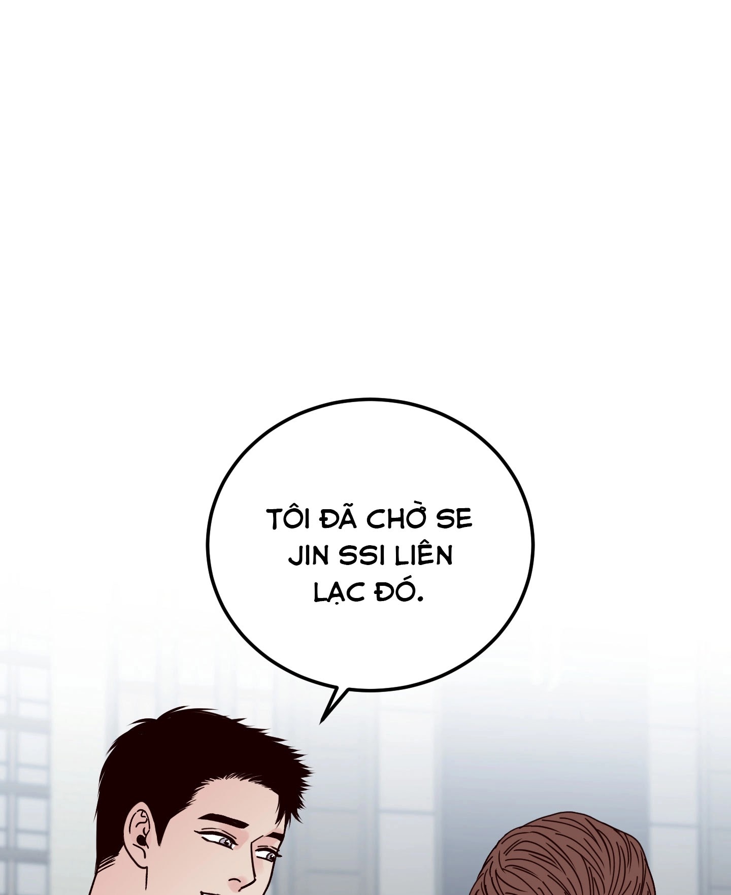 bad position chapter 1.1 19