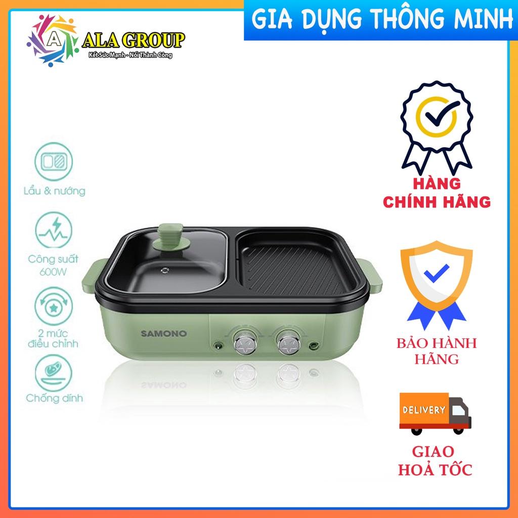 HOẢ TỐC -  Nồi lẩu nướng điện đa năng mini 2in1 SAMONO SW-MCG1L - Hàng chính hãng