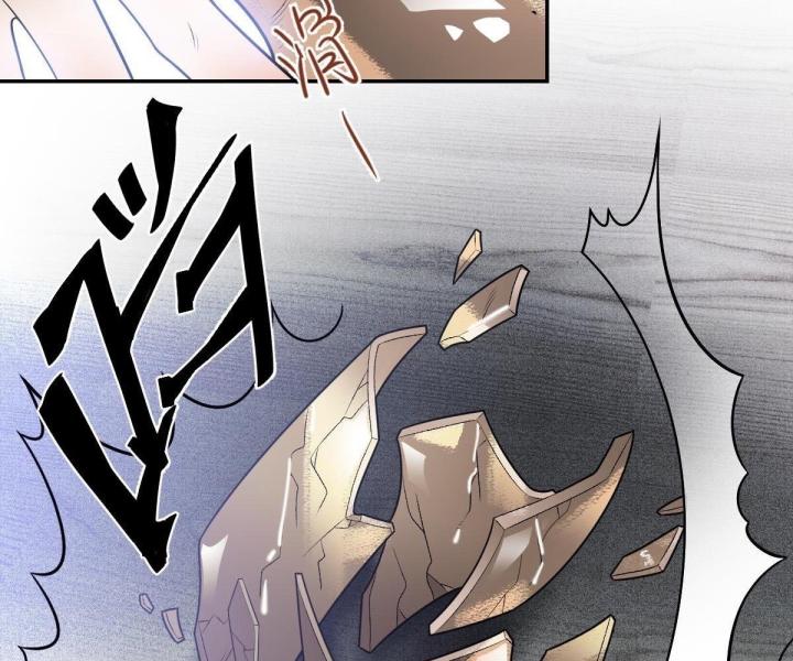 lăn đi, tiên sinh lười biếng chapter 2 65