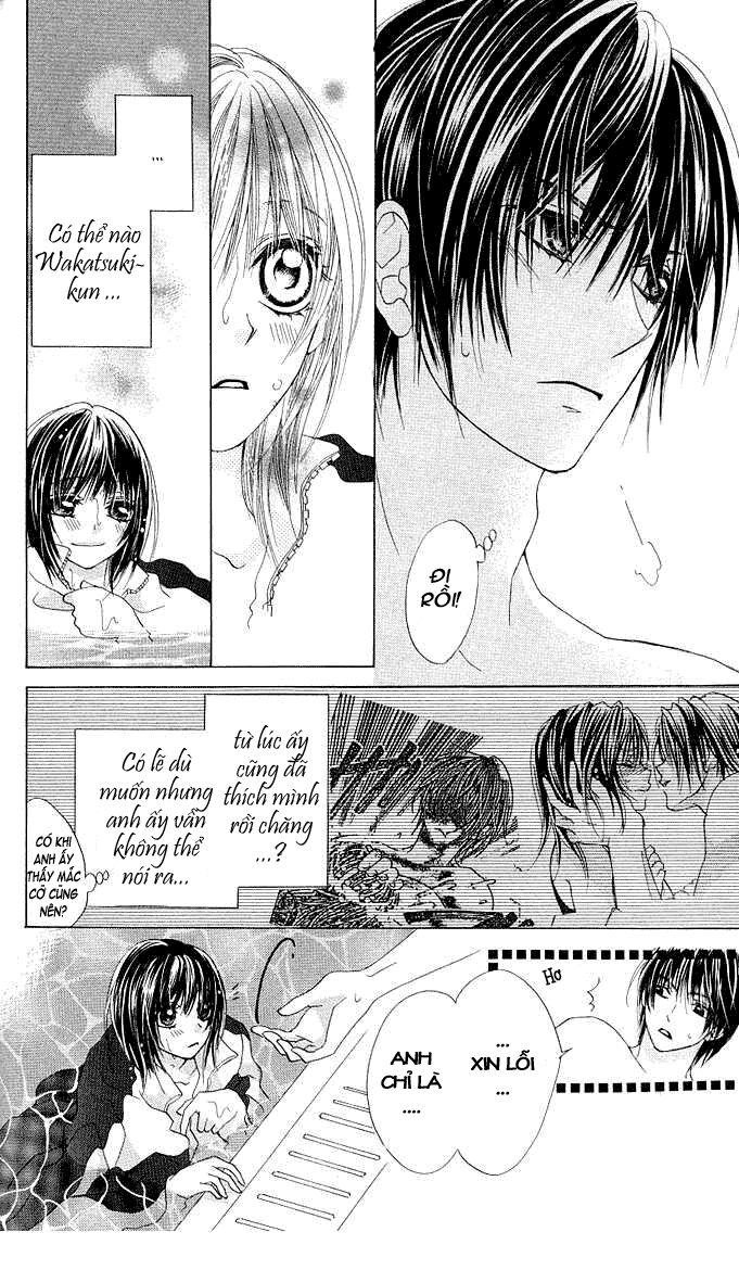 aoi kiseki chapter 4 22