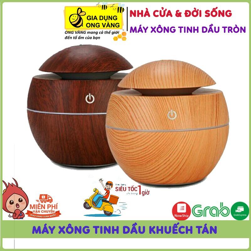 Máy Phun Sương Tạo Độ Ẩm, Khuếch Tán Tinh Dầu Vân Gỗ Nhỏ Tặng Kèm Tinh Dầu Xông Phòng Thiên Nhiên