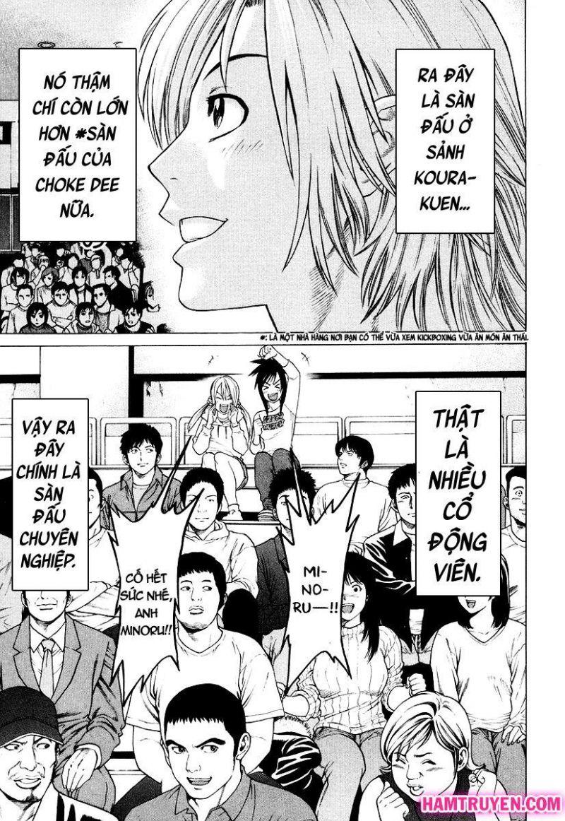 karate shoukoushi kohinata minoru chapter 208 9